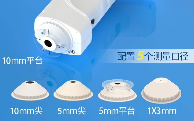 色差儀有哪些口徑<strong></p>
<p>差儀
</strong>？大小口徑差儀什么作用？:差儀

