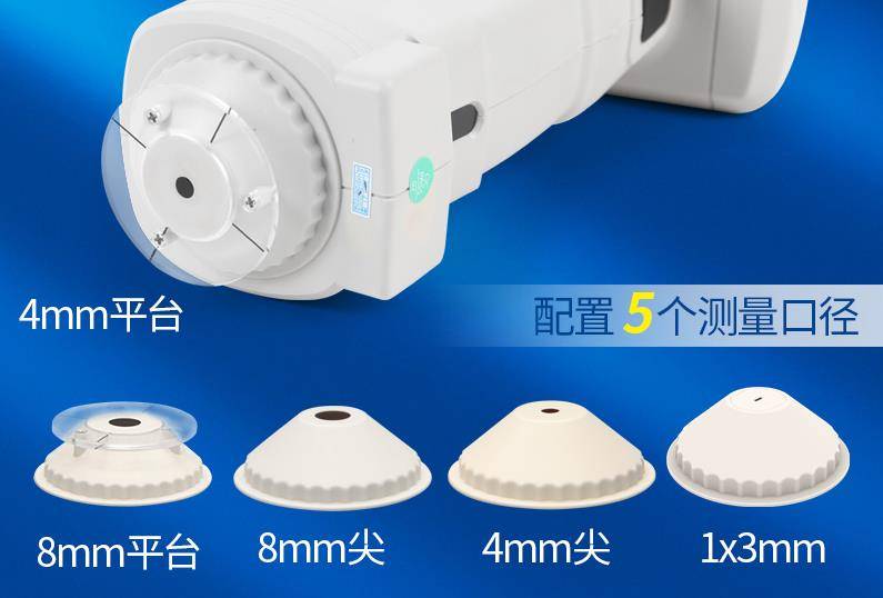 色差儀有哪些口徑<strong></p>
<p>差儀
</strong>？大小口徑差儀什么作用？:差儀
