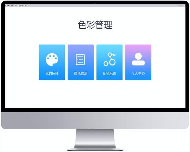 選彩譜 DS-810N 液體色度儀<strong></p>
<p>彩譜色差儀
</strong>，1ml 用量省樣品，數(shù)據(jù)穩(wěn)至 0.015！:彩譜色差儀
